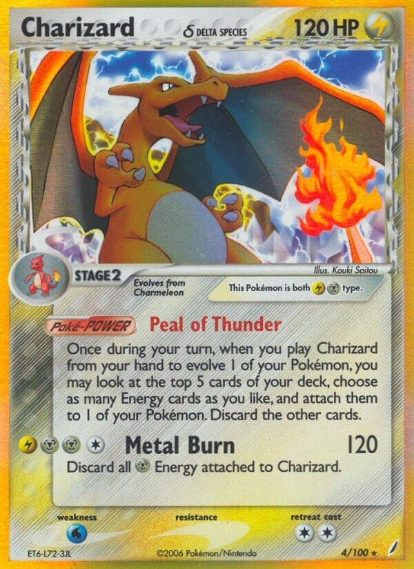 Image for Charizard (Delta Species) (4/100) (EX Crystal Guardians) (CG) - Pokemon