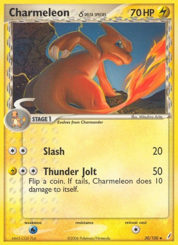 Image for Charmeleon (Delta Species) (30/100) (EX Crystal Guardians) (CG) - Pokemon
