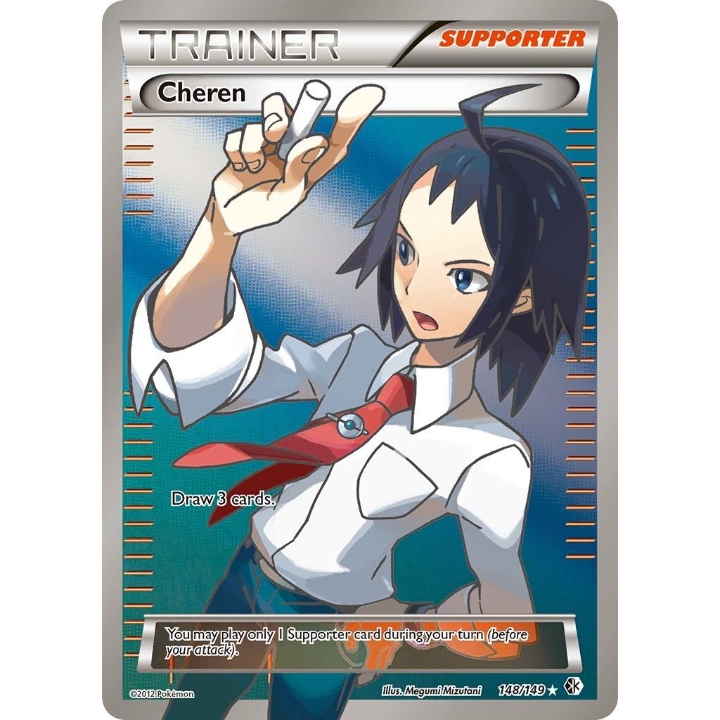 Image for Cheren (148 Full Art) (148/149) (Boundaries Crossed) - Pokemon