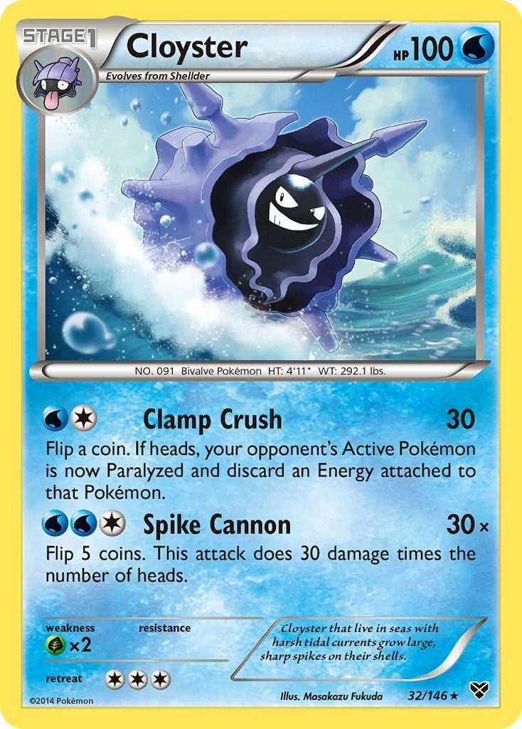 Image for Cloyster (32/146) (XY Base Set) (XY) - Pokemon