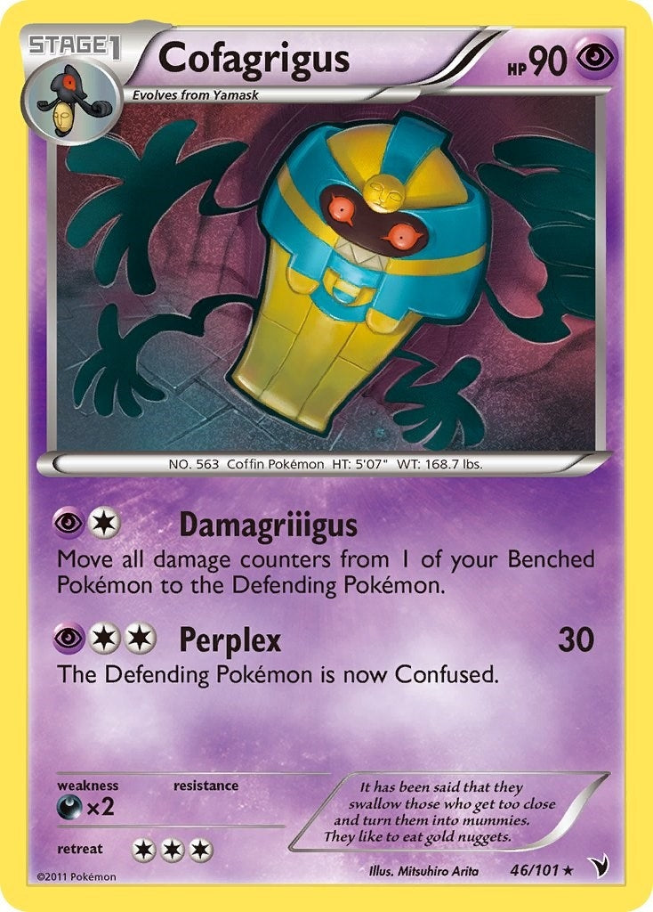 Image for Cofagrigus (46) (46/101) (Noble Victories) (NVI) - Pokemon