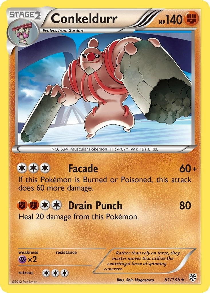 Image for Conkeldurr (81/135) (Plasma Storm) (PLS) - Pokemon