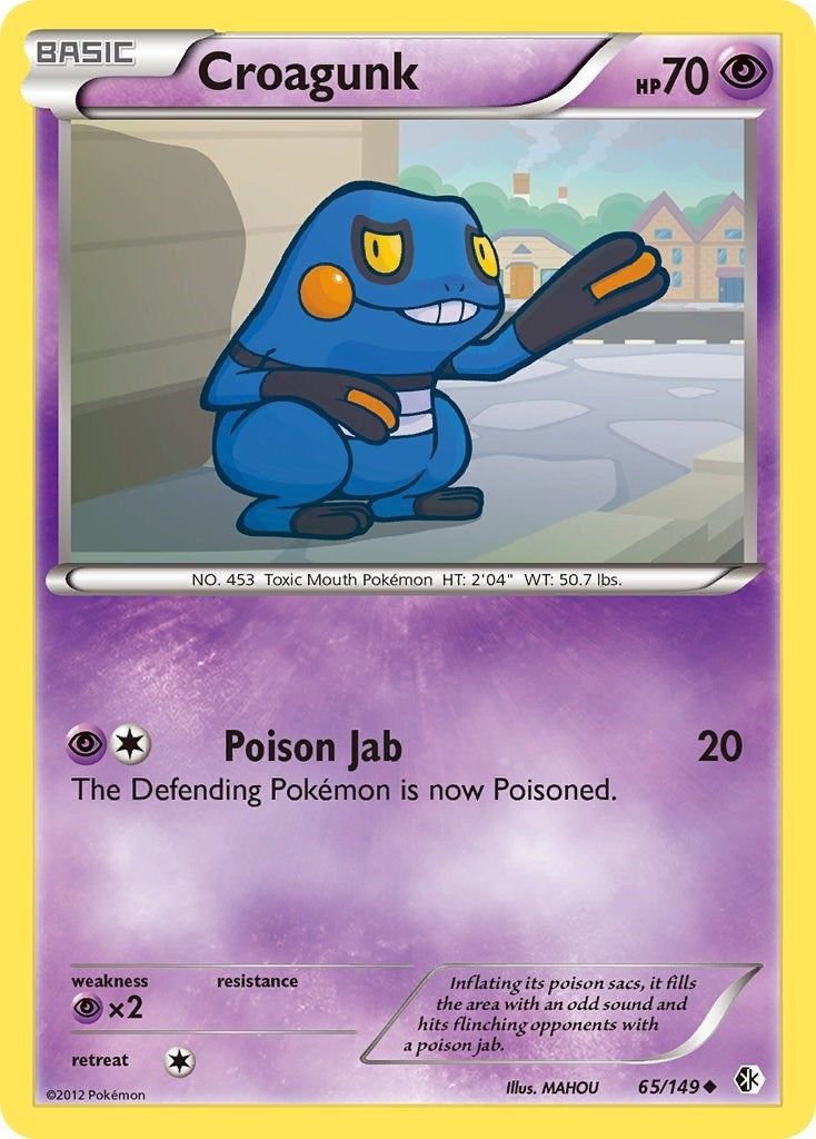 Image for Croagunk (65) (65/149) (Boundaries Crossed) (BCR) - Pokemon