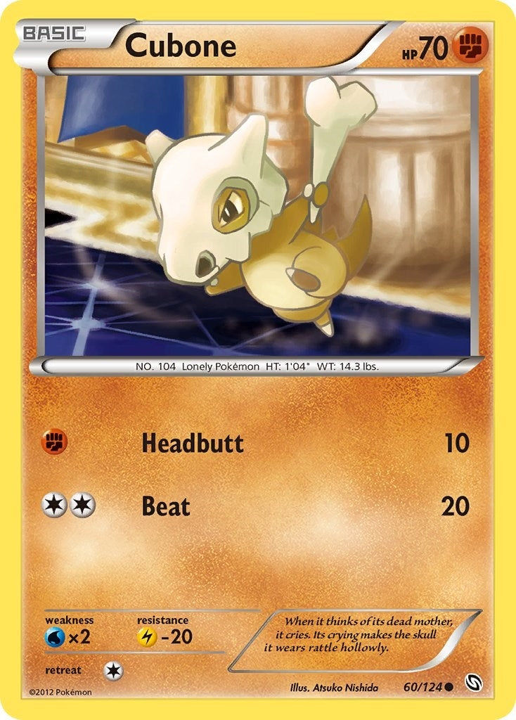 Image for Cubone (60/124) (Dragons Exalted) (DRX) - Pokemon
