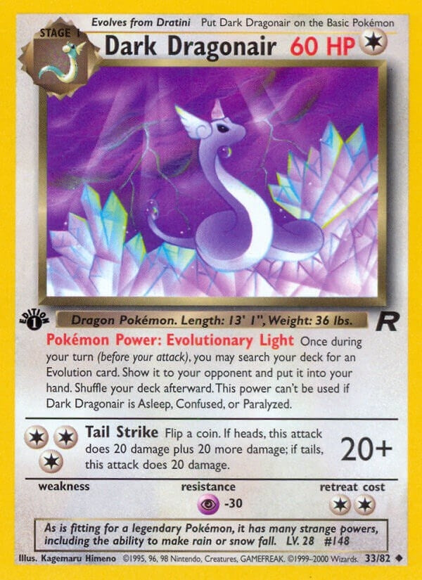 Image for Dark Dragonair (33/82) (Team Rocket) (TR) - Pokemon
