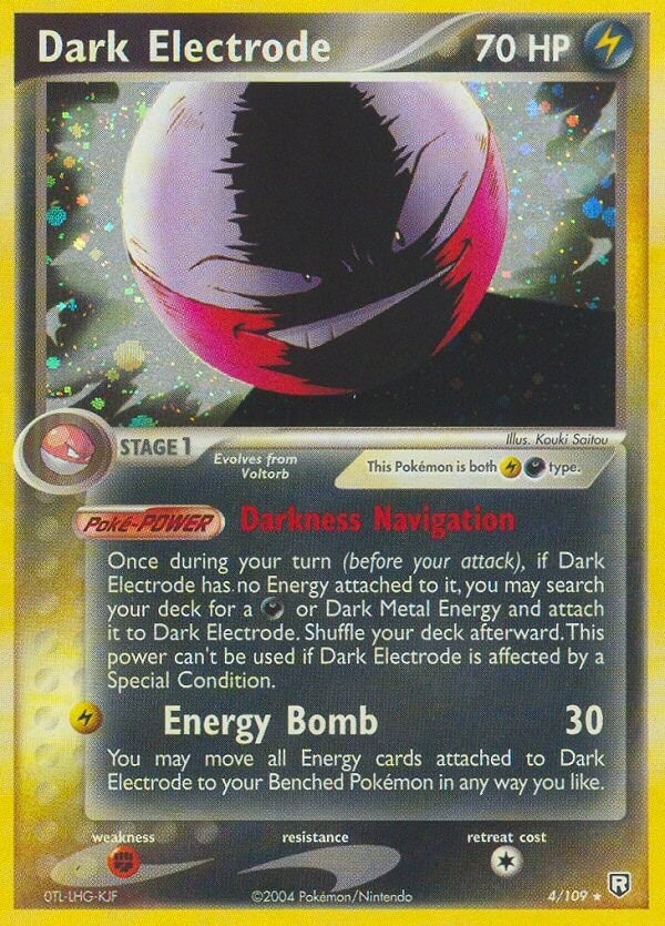 Image for Dark Electrode (4/109) (EX Team Rocket Returns) (RR) - Pokemon