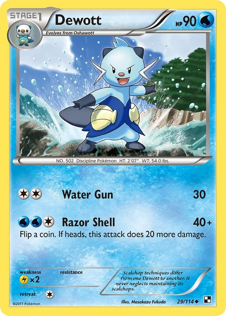 Image for Dewott (29) (29/114) (Black and White) (BLW) - Pokemon