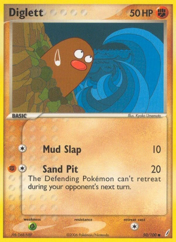 Image for Diglett (50/100) (EX Crystal Guardians) (CG) - Pokemon