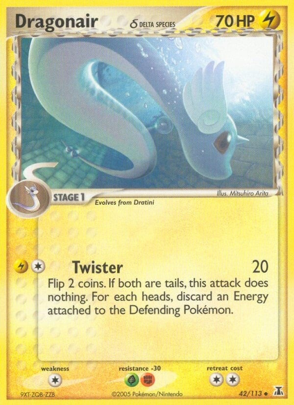 Image for Dragonair - 42/113 (Delta Species) (042/113) (EX Delta Species) (DS) - Pokemon