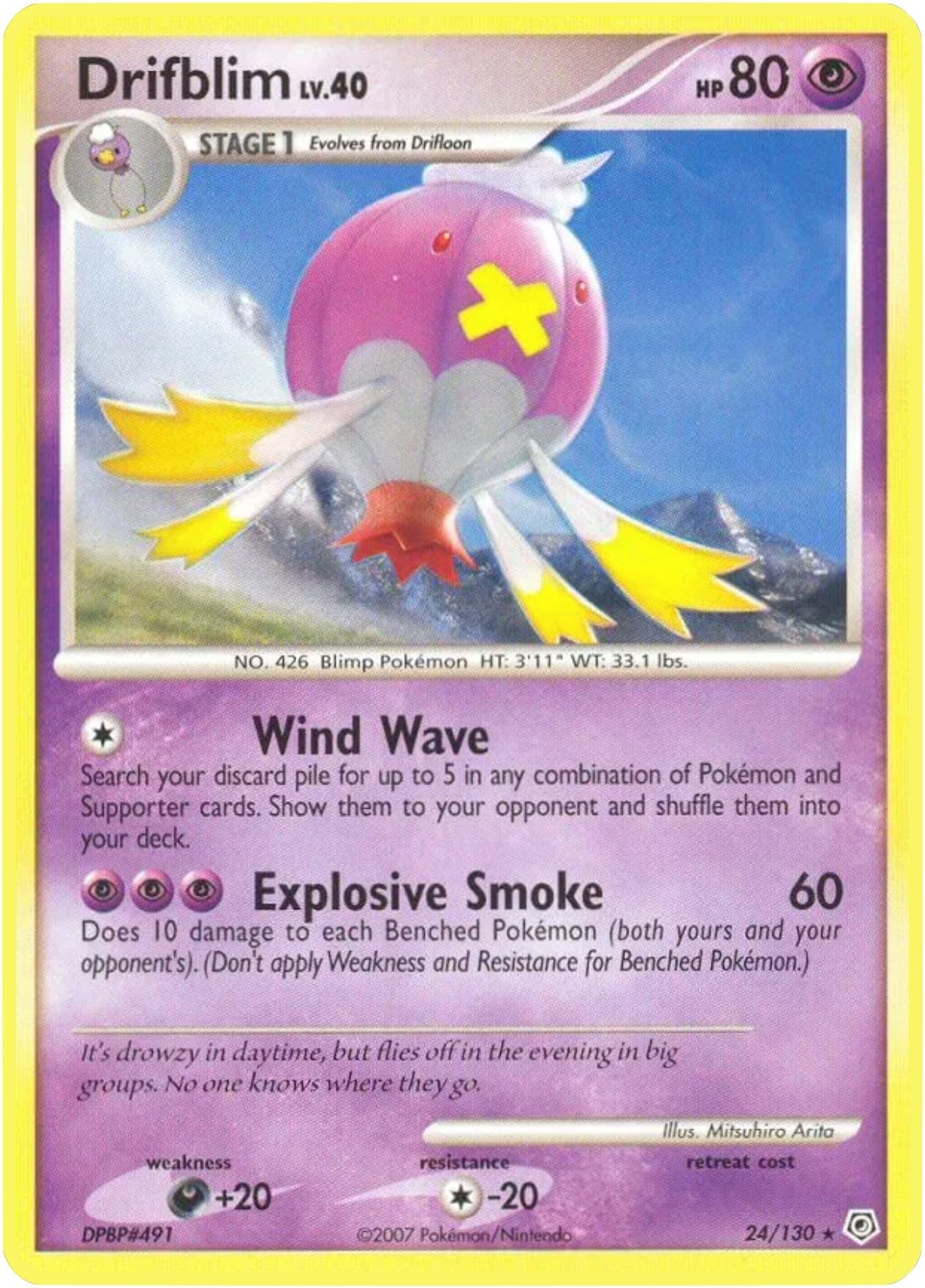 Image for Drifblim (24/130) (Diamond and Pearl) (DP) - Pokemon
