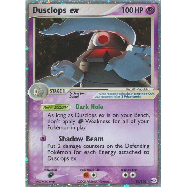 Image for Dusclops ex (94/106) (Emerald) - Pokemon