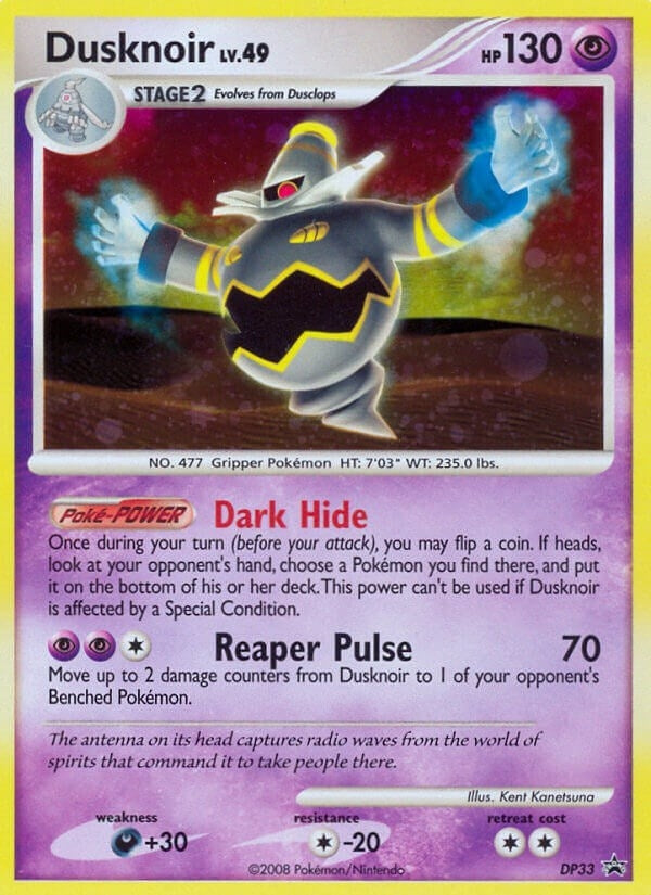 Image for Dusknoir - DP33 (DP33) (Diamond and Pearl Promos) (PR) - Pokemon