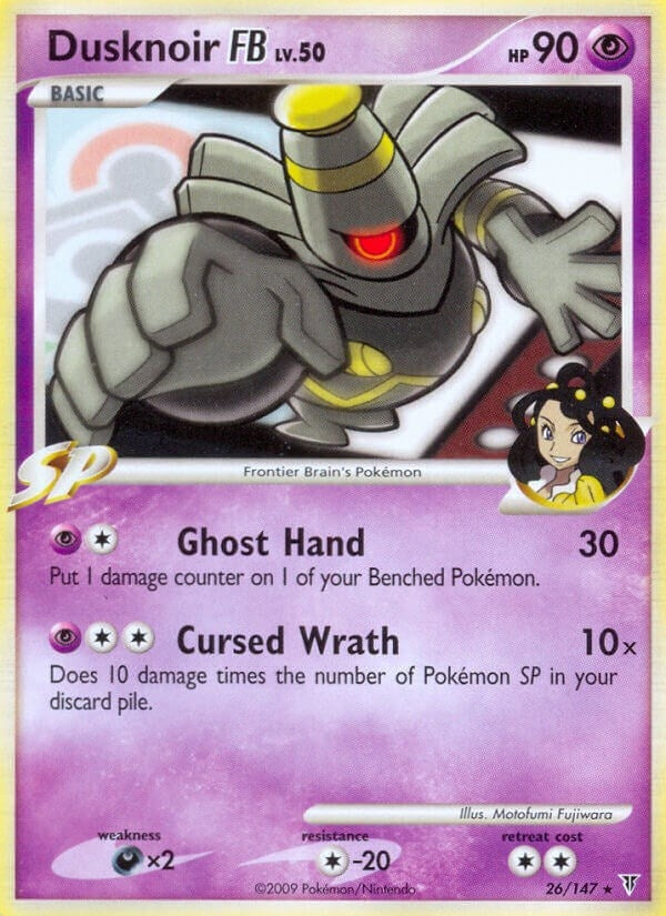 Image for Dusknoir FB (26) (Supreme Victors) (SV) - Pokemon