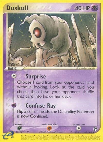 Image for Duskull (61/100) (EX Sandstorm) (SS) - Pokemon