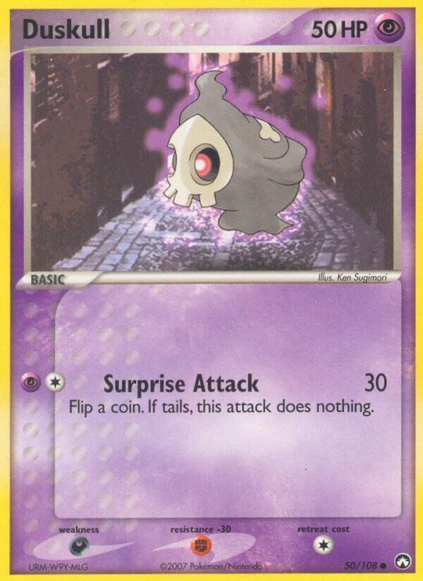 Image for Duskull (50/108) (EX Power Keepers) (PK) - Pokemon