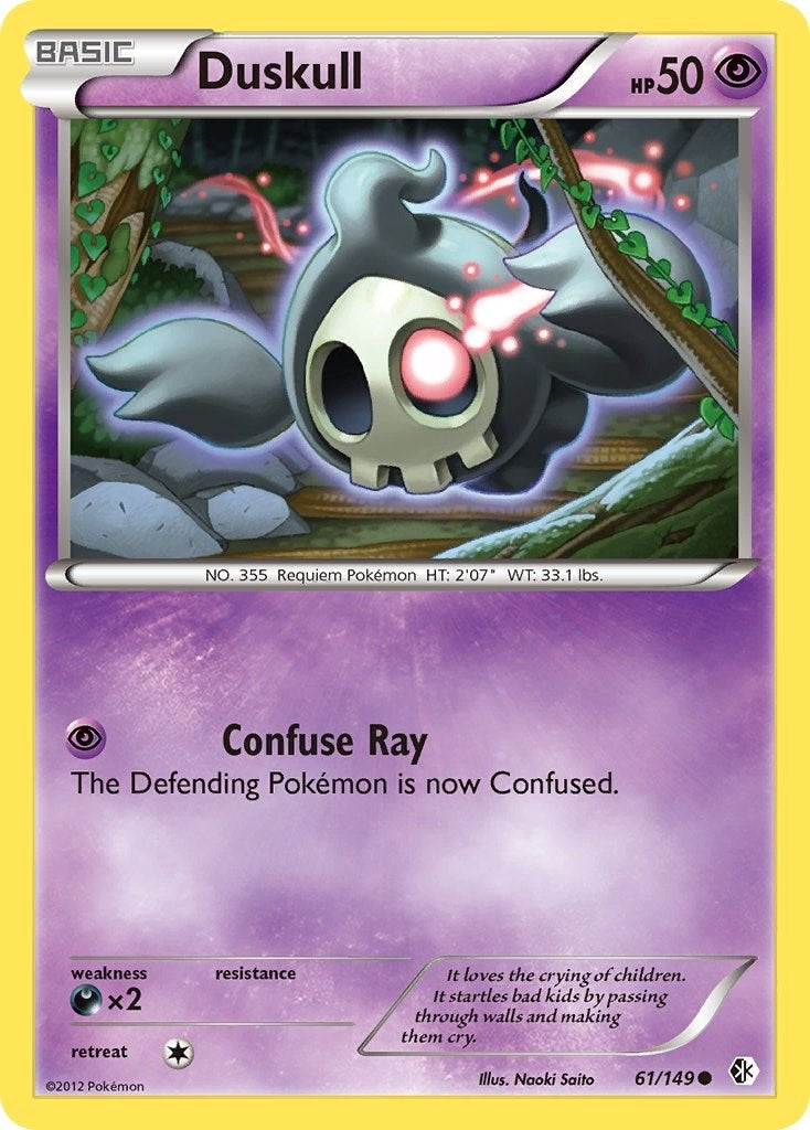 Image for Duskull (61/149) (Boundaries Crossed) (BCR) - Pokemon