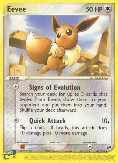 Image for Eevee (63/100) (EX Sandstorm) (SS) - Pokemon