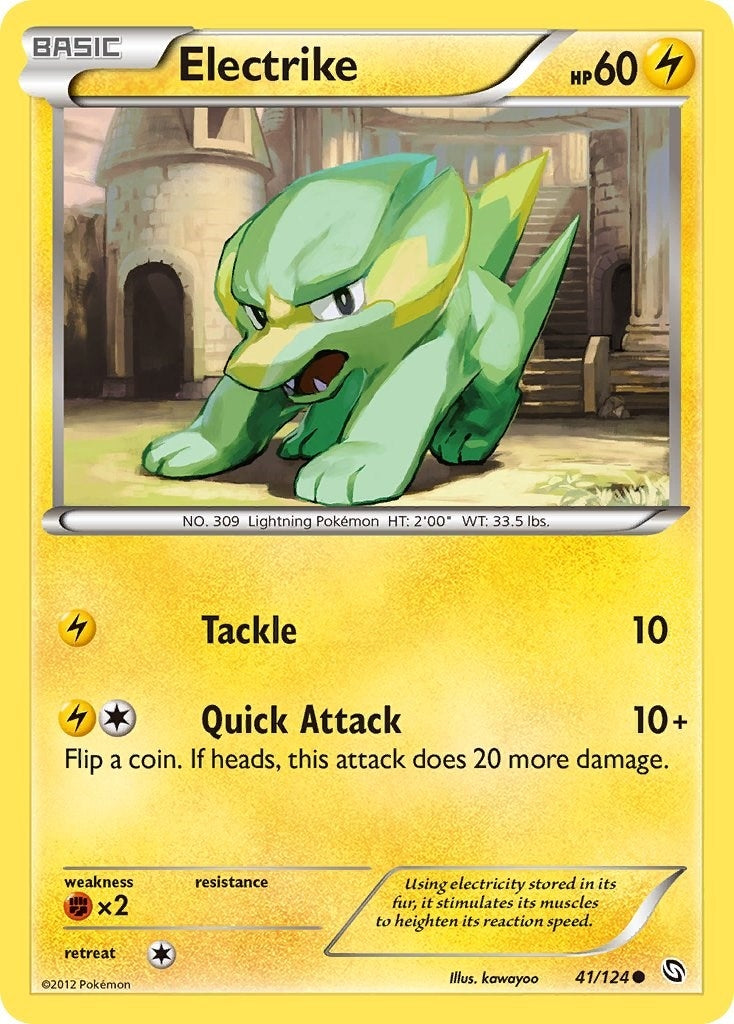 Image for Electrike (41) (41/124) (Dragons Exalted) (DRX) - Pokemon