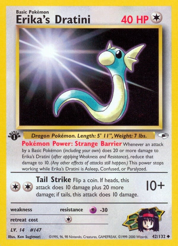 Image for Erika's Dratini (042/132) (Gym Heroes) (G1) - Pokemon