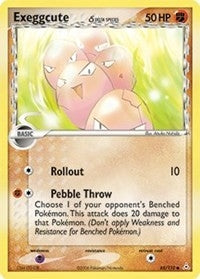 Image for Exeggcute (Delta Species) (65/110) (EX Holon Phantoms) (HP) - Pokemon