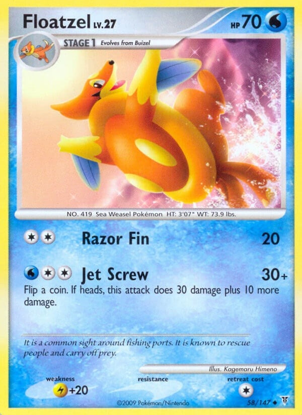 Image for Floatzel (58) (Supreme Victors) (SV) - Pokemon