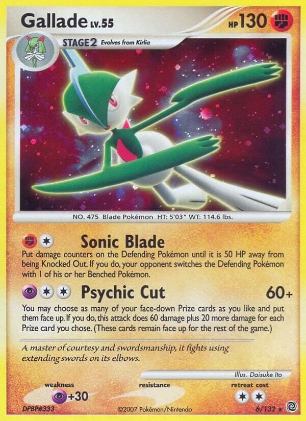 Image for Gallade (6/132) (Secret Wonders) (SW) - Pokemon