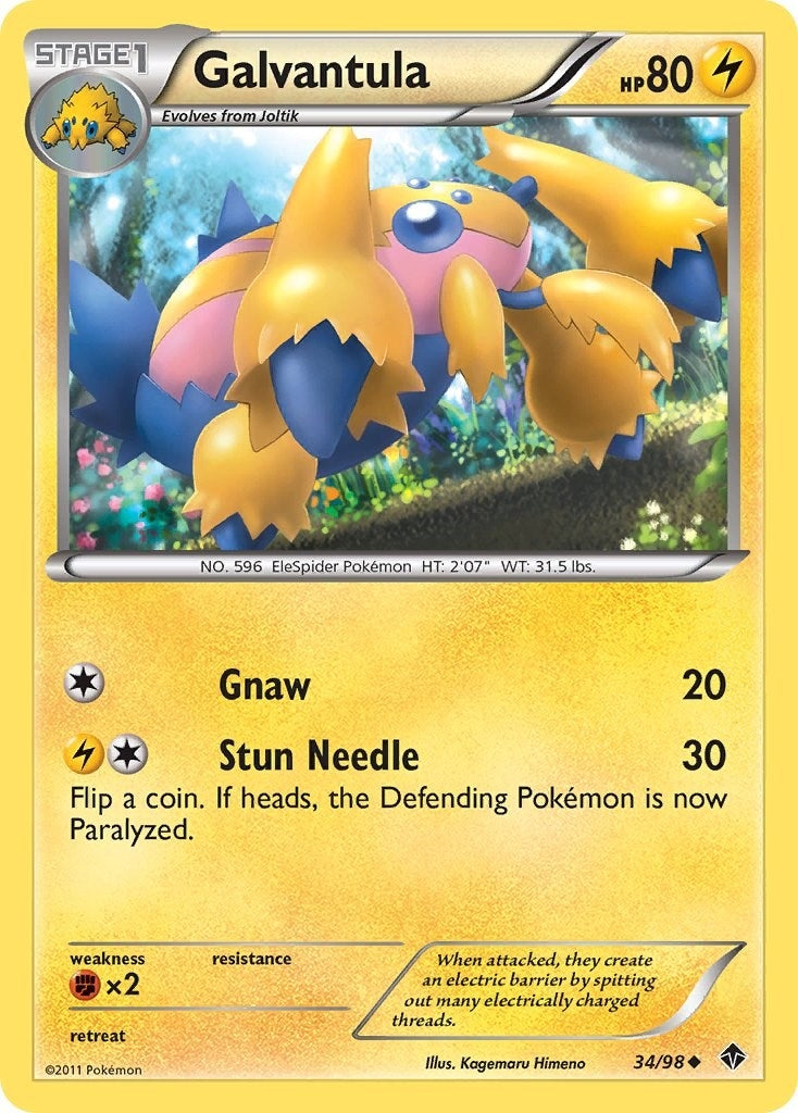 Image for Galvantula (34/98) (Emerging Powers) (EPO) - Pokemon