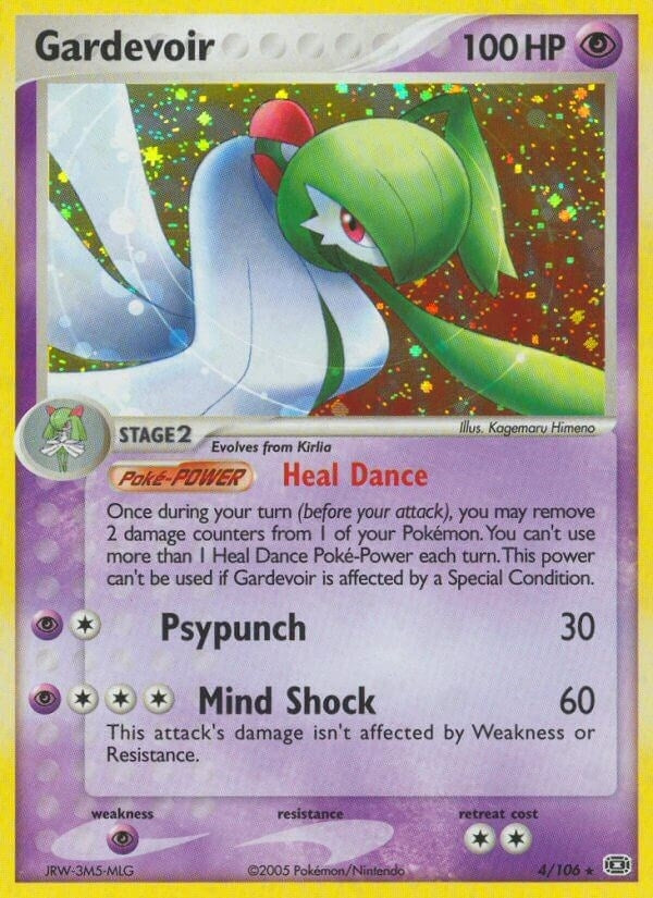 Image for Gardevoir (4/106) (EX Emerald) (EM) - Pokemon
