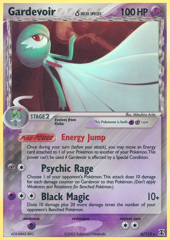Image for Gardevoir (Delta Species) (6/113) (EX Delta Species) (DS) - Pokemon