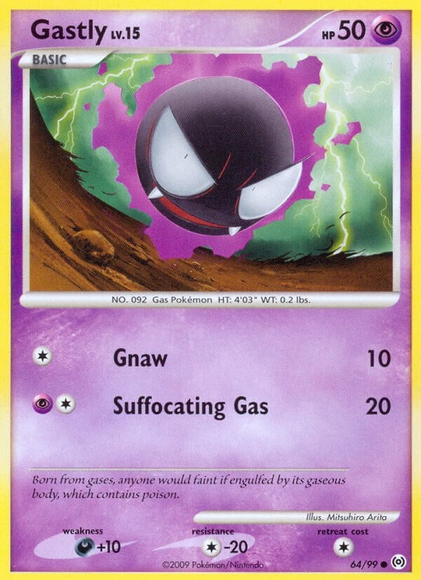 Image for Gastly (64) (64/99) (Arceus) (AR) - Pokemon