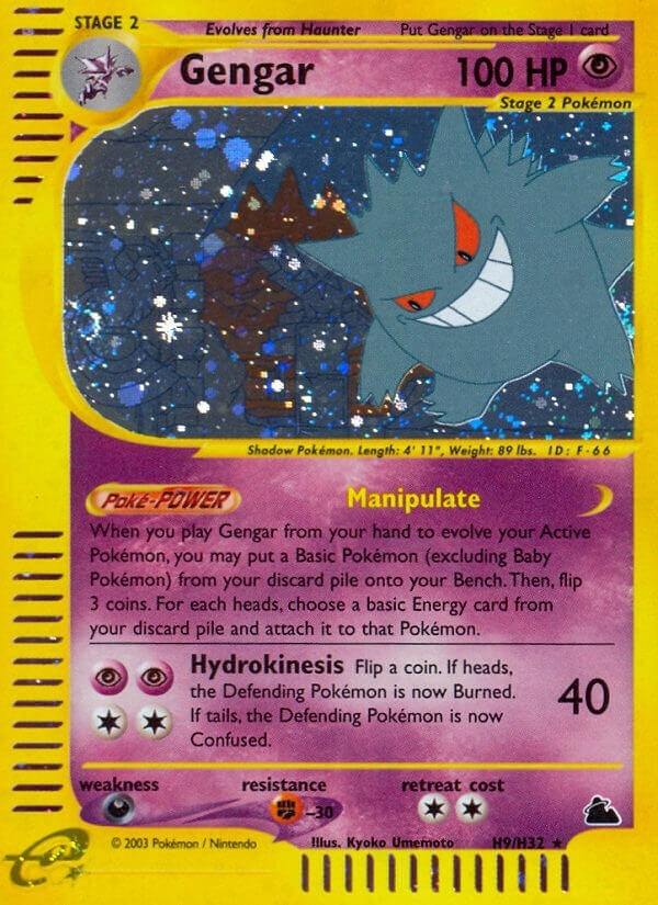 Image for Gengar (H9) (H09/H32) (Skyridge) (SK) - Pokemon