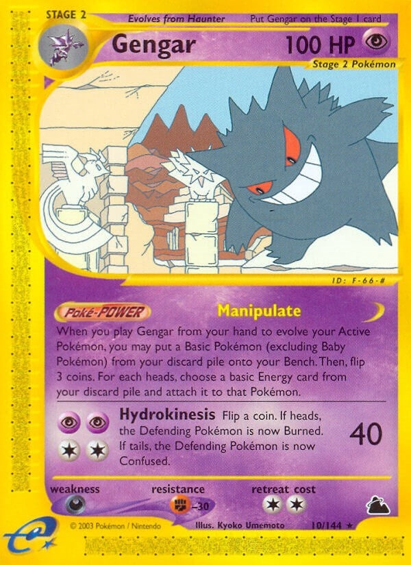 Image for Gengar (10) (010/144) (Skyridge) (SK) - Pokemon