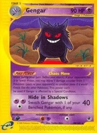Image for Gengar (48) (048/165) (Expedition) (EX) - Pokemon