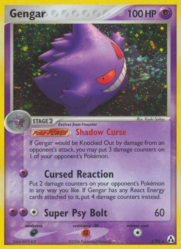 Image for Gengar (5/92) (EX Legend Maker) (LM) - Pokemon