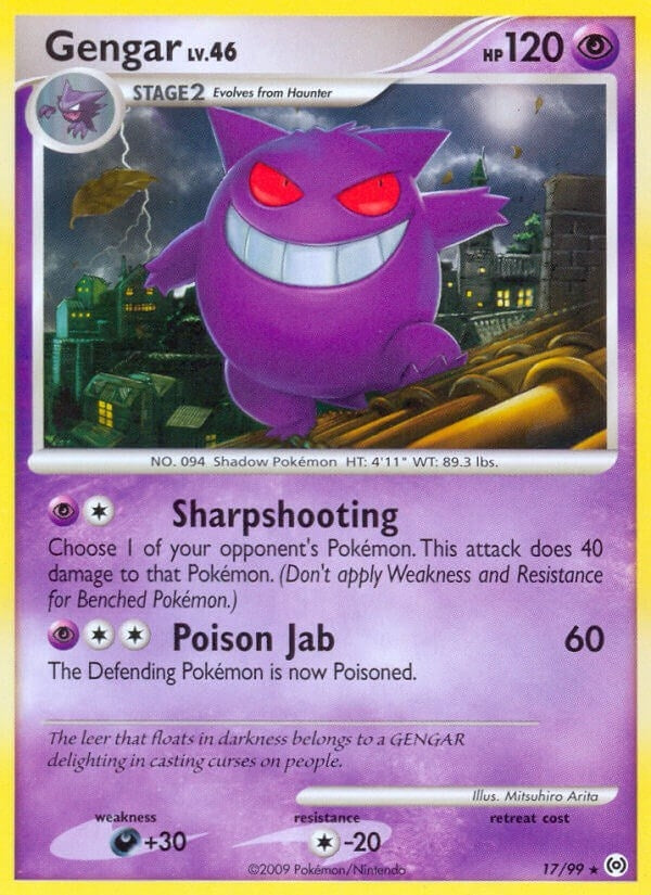 Image for Gengar (17) (17/99) (Arceus) (AR) - Pokemon