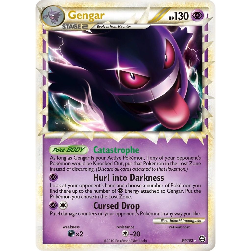 Image for Gengar (Prime) (94/102) (Triumphant) - Pokemon