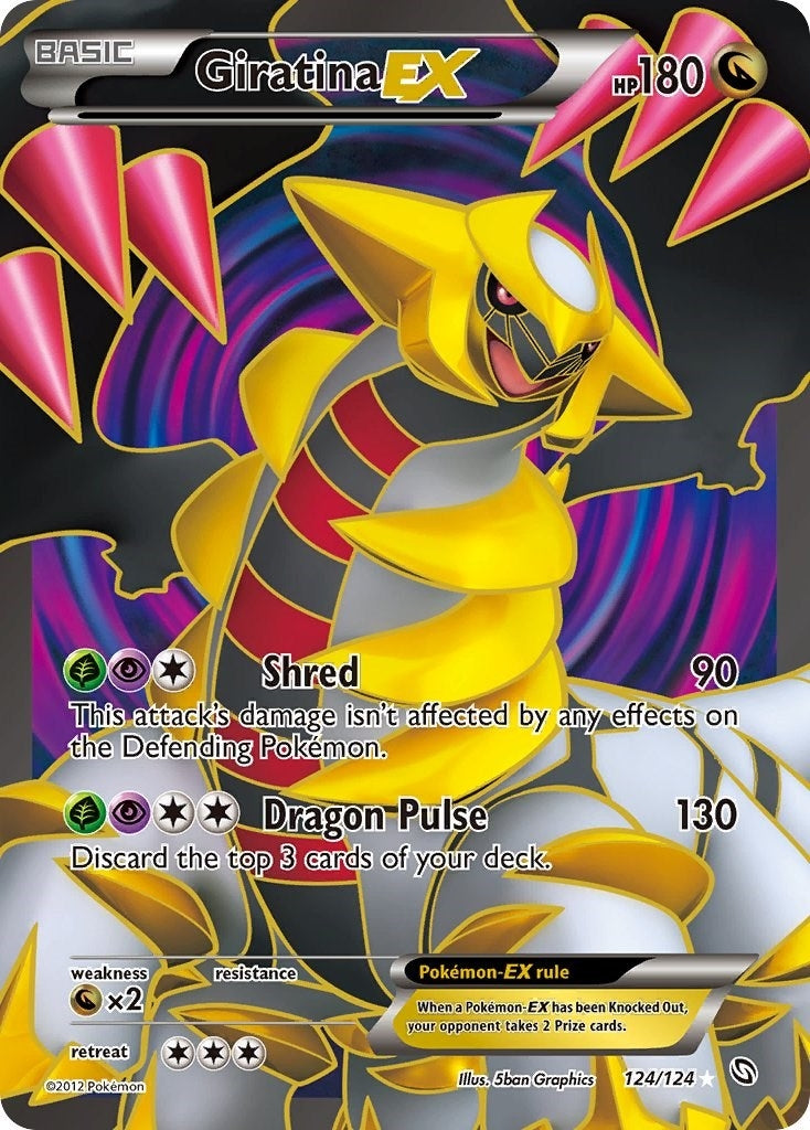 Image for Giratina EX (124 Full Art) (124/124) (Dragons Exalted) (DRX) - Pokemon
