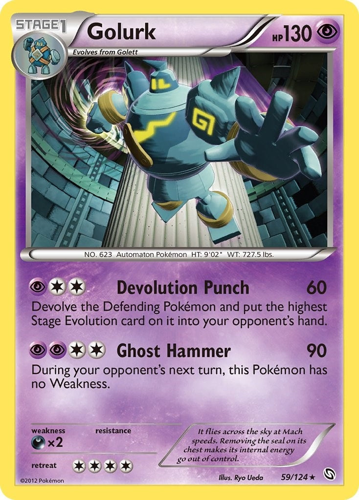 Image for Golurk (59/124) (Dragons Exalted) (DRX) - Pokemon