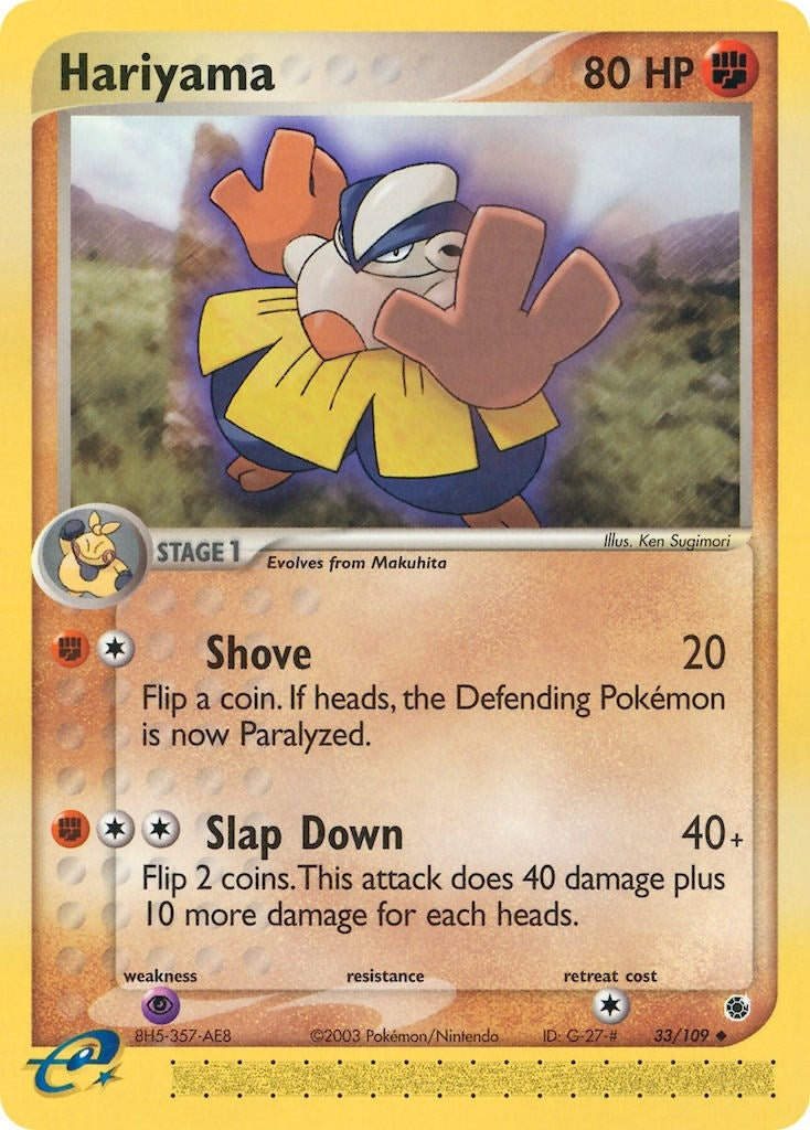 Image for Hariyama (33/109) (EX Ruby and Sapphire) (RS) - Pokemon