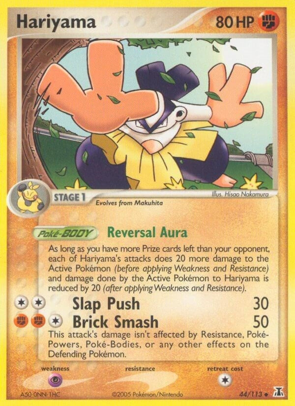 Image for Hariyama (44/113) (EX Delta Species) (DS) - Pokemon