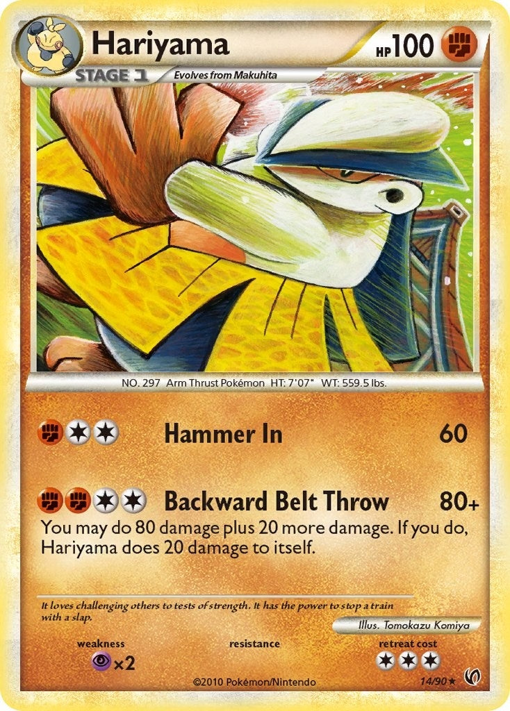 Image for Hariyama (14/90) (Undaunted) (UD) - Pokemon