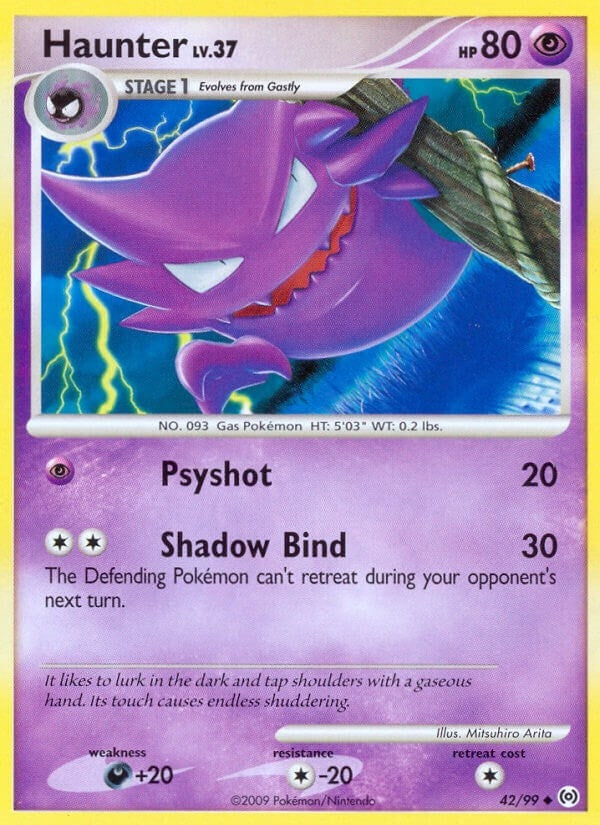 Image for Haunter (42) (42/99) (Arceus) (AR) - Pokemon