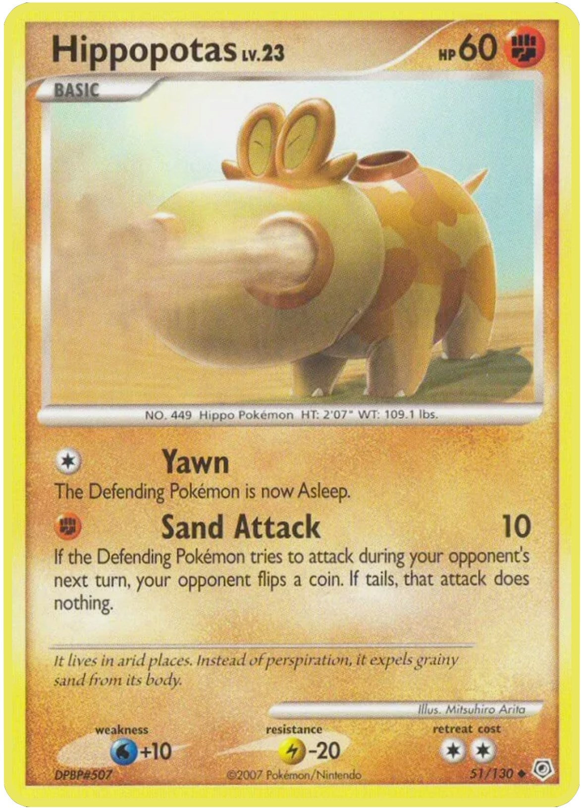Image for Hippopotas (51/130) (Diamond and Pearl) (DP) - Pokemon