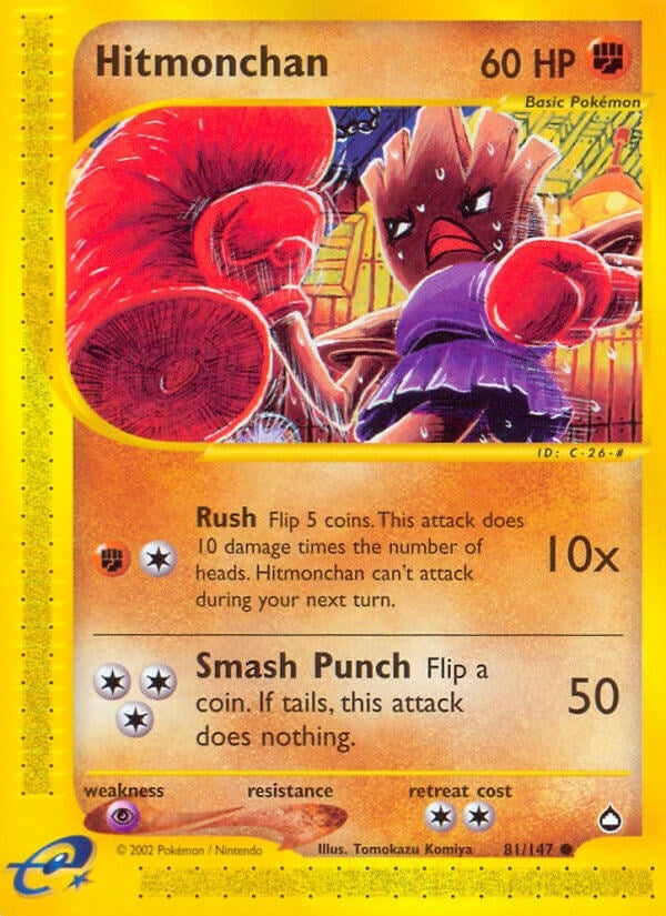 Image for Hitmonchan (081/147) (Aquapolis) (AQ) - Pokemon