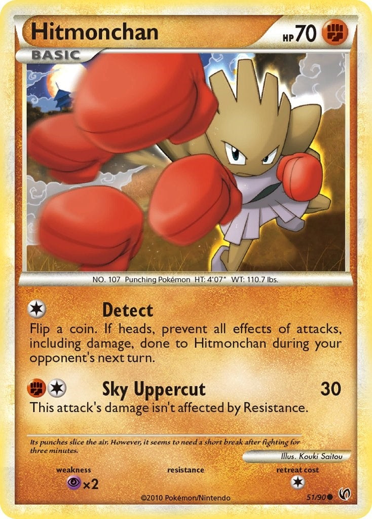 Image for Hitmonchan (51/90) (Undaunted) (UD) - Pokemon