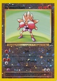 Image for Hitmonchan - 2 (002/009) (Best of Promos) (PR) - Pokemon