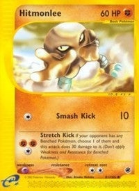 Image for Hitmonlee (081/165) (Expedition) (EX) - Pokemon