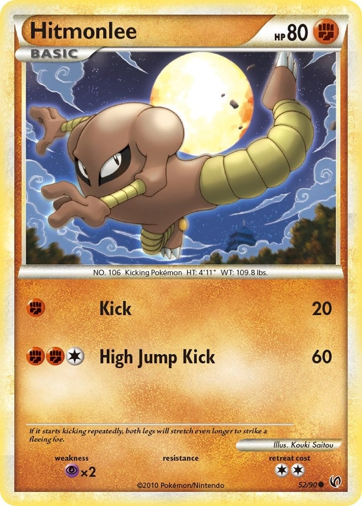 Image for Hitmonlee (52/90) (Undaunted) (UD) - Pokemon