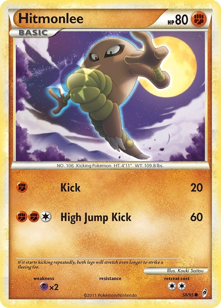 Image for Hitmonlee (58/95) (Call of Legends) (CL) - Pokemon