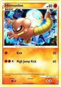 Image for Hitmonlee - HGSS25 (HGSS25) (HGSS Promos) (PR) - Pokemon